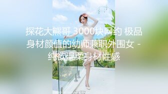 (起點傳媒)(xsjky-005)(20221210)父女的秘密教育-李娜娜