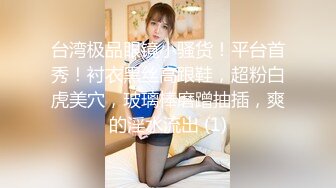 【极品乱伦??全网最全】清纯欲女Coser小姐姐和姐夫偷情啪啪 拉闺蜜和姐夫玩双飞 姐夫内射闺蜜小穴有点小生气