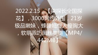 禁止内容女用春药催眠药等需要的加微:y23160588，嫂子抠逼给我看