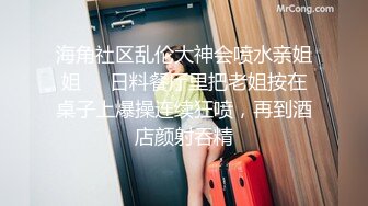 ✿反差骚学妹✿清纯活力少女〖ssrpeach〗后入清纯小可爱，性感小屁屁被大鸡巴爸爸催促蹂躏无套内射！