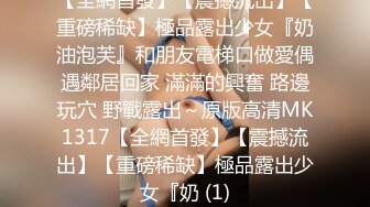 【精品泄密】广西梁乐琪等14位美女自拍泄密