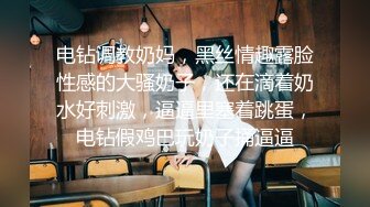 STP22600 酷酷短发中性美女小姐姐自慰诱惑  撩起短袖揉捏贫乳  扭动翘臀脱掉内裤  掰穴特写拿出玻璃黄瓜  快速