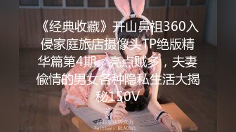 STP24361 170CM高个身材超棒，豹纹内裤吸吮大屌，骑乘爆插微毛骚逼 VIP2209