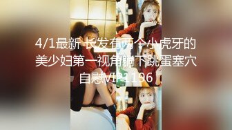 国产麻豆AV 麻豆番外 番啪啪 空降女优 沈娜娜