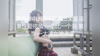 稀有露脸 高端ACG业界女神爆机少女▌喵小吉▌巅峰金属大作《赛博朋克·超梦》