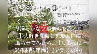 ⚡⚡2024震撼流出，推特绿帽NTR淫妻刷锅第一人【AKane小狮子】订阅私拍，户外露出、约单男3P