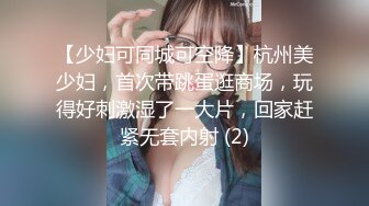 养生馆里勾搭性感女技师撩骚互动口交大鸡巴扒光了开草