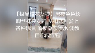 漂亮大奶美女吃鸡啪啪 笑容甜美身材丰腴 鲍鱼粉嫩 爽的很 无套输出14