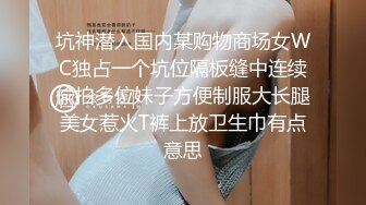 【换妻探花】双男约操短发骚女3P，一个舔逼一个吸奶