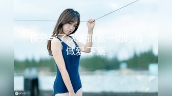 【新速片遞】办公大楼女厕蹲守偷拍黑T高跟大姐❤️肥鲍鱼细逼缝