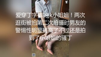 猫爪传媒出品MSD-070人妻红杏出牆被陌生男子搭讪通奸-苏娅