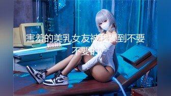 星空传媒 XKG-020《风骚小妈诱惑继子》欲求不满找子填穴-悠悠