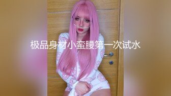 (中文字幕) [BLK-518] 玄関開けたら痴女りっぱなし！M男クンの自宅に突凸撃ギャルデリ派遣します！ 桜華みゆ