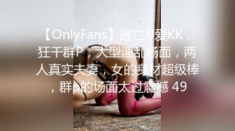 新流劲爆万人求档OnlyFans网红男女通吃SM调教御姐maya女王订阅第二季~绳_缚虐乳拘_束强制高潮鞭 (16)