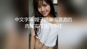 -儿子给老子戴绿帽子▌美凉子▌约炮嫖到貌美后妈 鲜嫩白虎穴拉丝淫靡汁液 人美穴美