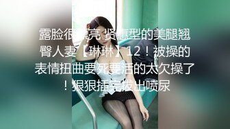 【吃葡萄不吐葡萄皮】大叔找熟女技师服务，脱下裤子打飞机，撩起裙子拔下内裤，摸摸搞搞69姿势口交