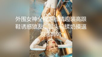 【AI明星换脸】AI- 李一桐 极品美女校医上门调查内裤小偷  完美换脸，极品中的极品