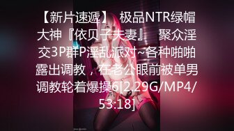 自录无水印【蜜桃小嫂子】P8 熟女性感热舞全裸自慰2月25-3月6【27V】 (5)