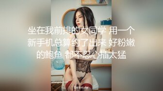 ⭐女神堕落⭐极品反差女神〖吴梦梦〗公廁痴女 玩的就是一个紧张刺激 看女神被一步步沦陷美妙快感 展现放荡的另一面