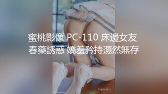 ✿眼镜娘学妹✿“可以射里面吗？可以！”有个爱自拍的女朋友，做爱的时候会自己拿手机录视频是个什么体验