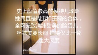 ✨极品少妇✨酒店约艹极品大奶骚货，极品颜值无敌吃鸡，后入狂艹简直帝王享受！