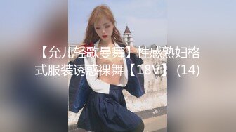 afchinatvBJ多恩_20180614