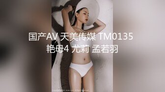 怒冲拜金女的骚逼，顶的她翻白眼