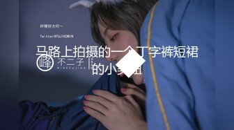 吐血推荐！8-15【奶球女神】换ID出征！耐看漂亮，身材超好，白虎嫩逼被连续操三个小时也不红