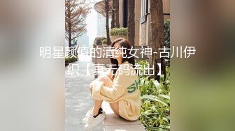 人贱人爱的小妖精TS夏小兮 性感呻吟声听了就硬就想干她的冲动，闺房里自慰，淫荡精液装满了高跟鞋！