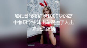 不正经的老师 要求【18岁艺校清纯甜美舞蹈学生小仙女】脱掉白色连衣裙 展示身材，不愧是跳舞的料，不仅颜值很高，身材比例也好