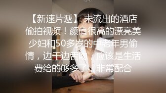 短发苗条面罩妹子和小男友居家啪啪，搂住小腰进进出出翘起屁股后入，上位骑坐抽插猛操搞完掰穴特写