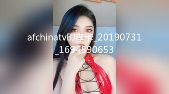 女技师只口不操 乳推拨开内裤舔逼 69姿势口交活不错 镜头前特写深喉插嘴