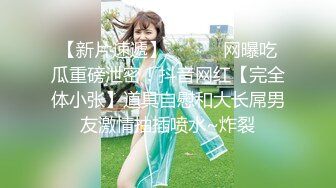    阿姨我不想努力了饥渴淫荡熟女富婆找肌肉男舔逼 一顿骑乘抱着猛操“用力干我”完美露脸