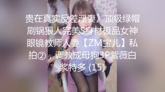 江西大学校队模特女友