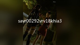 savr00292vrv18khia3