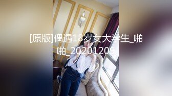 afchinatvBJ于诗淑yuyo_20200327