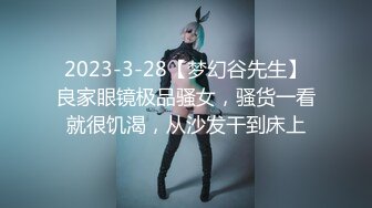  2024-10-19 星空传媒XKTV-129难怪同事出轨太爽了嫩穴被干出白浆