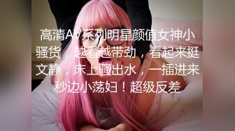 妖媚TS郑娇蓉 约炮小奶狗，喜欢妈妈的鸡巴吗 喜欢~吃相真幸福，还给妖妖毒龙，最后被美妖一顿爆操，叫声惨烈！