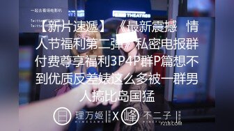 STP25411 最新超火香港网红极品美少女▌HongKongDoll ▌深林秘境-欺骗 犹如勇猛的斗士狠狠冲刺 极射嫩鲍浓厚精液