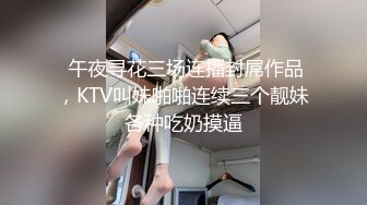 【爆乳横行❤️重磅天下】前KPOP女团练习生下海 大奶子真是风韵无限 深喉裹屌 爆炸天际的骚逼诱惑