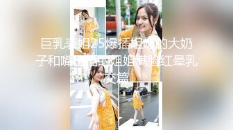 爱豆传媒ID5221变态BOSS捆绑调教新人女员工-妍希(苏宁儿)