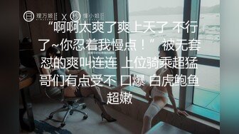 杏吧传媒 xb-153 3000约的02年水嫩小妹一直求我温柔点