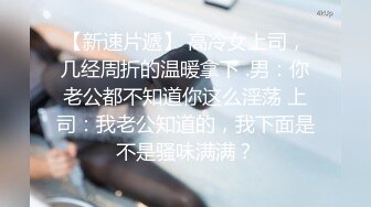 经典骚妇❤️【黑玫瑰】吊床地上门边一顿猛操~骚不可言！