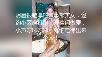 一堆00后嫩妹子群P淫乱！双马尾妹子很漂亮！超嫩小穴振动棒抽插，按住双腿操逼，骑乘姿势爆操