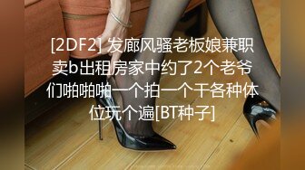 00后小美女【虞姬】扳穴道具自慰 嫩穴特写合集 【74v】 (67)