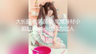 【Stripchat】大胸萌妹微胖少女「Many-yiyi」偷偷在大学宿舍边看成人动画边用跳蛋自慰【自压水印】