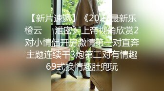  【稀缺资源】网瘾少女做著爱玩著王者荣耀 外表清纯原来内心风骚无比