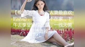 【精东影业-剧情大片】 JD-122《夜勤病栋》上??四大美女护士挑战卧底医生 爽翻以后杀了医生灭口