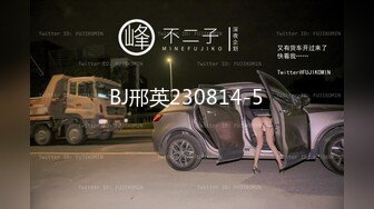 【极品女神??性爱流出】白虎美穴网红『娜娜』粉丝定制-爆裂黑丝怒操白虎嫩穴 穿高跟黑丝趴操 高清1080P原版无水印