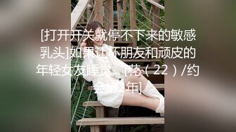 【新片速遞 】  男技师在线教大家一些调情手法❤️女顾客不惜牺牲自己的美色！